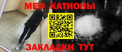 эйфоретик Нарткала
