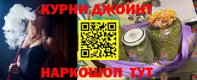 кокаин перу Нальчик