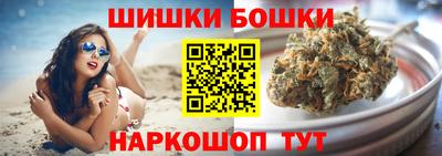 эйфоретик Нарткала