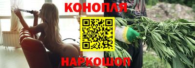 кокаин перу Нальчик