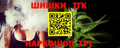 кокаин перу Нальчик