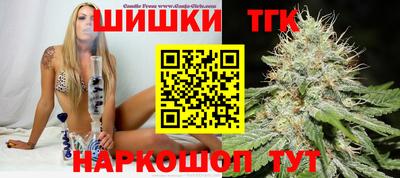 эйфоретик Нарткала