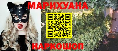 эйфоретик Нарткала