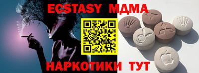 кокаин перу Нальчик