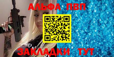 эйфоретик Нарткала