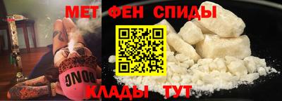 кокаин перу Нальчик