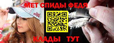 кокаин перу Нальчик