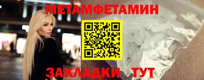 эйфоретик Нарткала