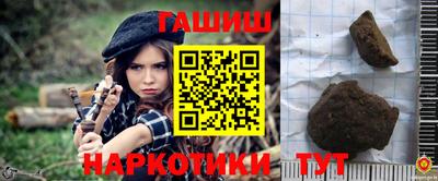 кокаин перу Нальчик