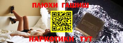 эйфоретик Нарткала