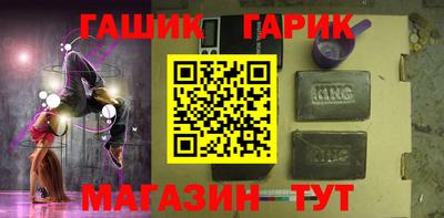кокаин перу Нальчик